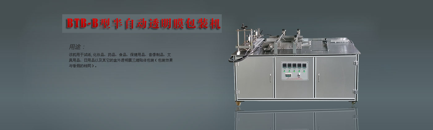 �}�����əCе�������޹�˾
